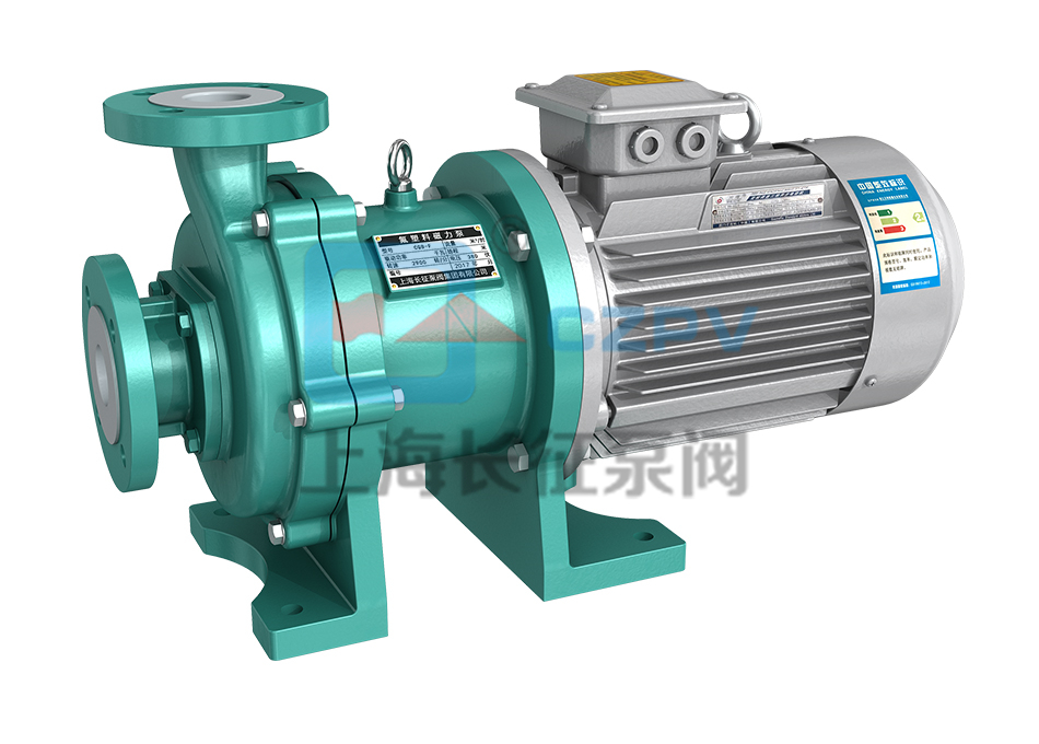 CQB-F型氟塑料磁力驅(qū)動泵
