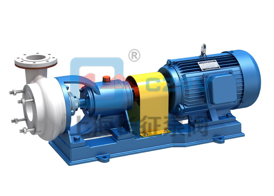 FSB型氟塑料合金離心泵