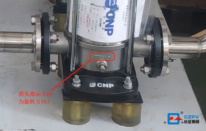 立式多級(jí)離心泵電機(jī)旋轉(zhuǎn)方向圖